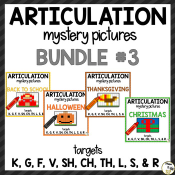 Preview of Articulation Mystery Pictures for Speech Therapy - Bundle #3