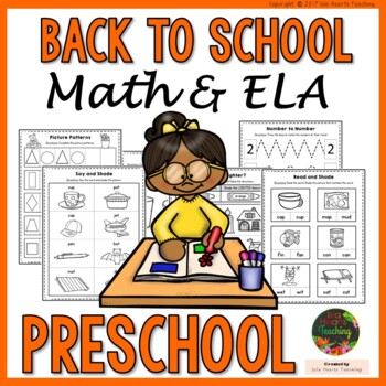 preschool back to school activities pre k beginning of the year math