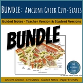 Bundle: Ancient Greek City States