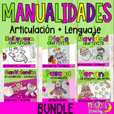 Bundle Articulación y Lenguaje - Spanish Bundle Articulati