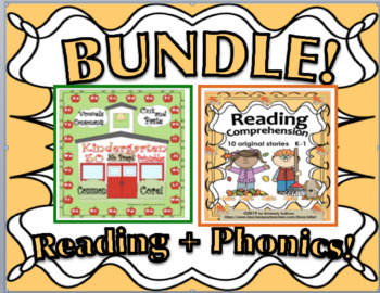 Preview of Bundle Back to School Reading Comprehension Phonics