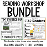 Bundle - Building STAR Readers & Text Evidence for Readers