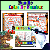 Bundle Color By Number - Spring Addition and Subtraction-M