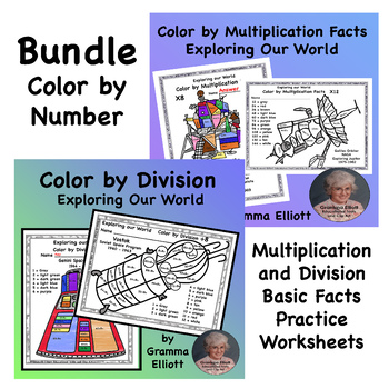 Preview of Color by Multiplication and Division Facts Exploring Space and Earth Bundle