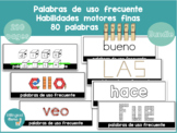 Bundle | Construye Palabras de Uso Frecuente | Build Sight Words