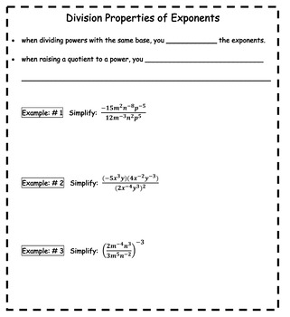 Preview of Bundle - Division Properties of Exponents
