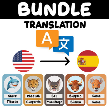 Preview of Bundle English to Spanish Cartoon Animals Flashcards
