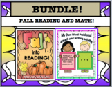 Bundle Fall Reading Comprehension Math My Own Word Problems Lesson Plan