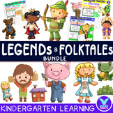Bundle Folktales & Legends Emergent Reader Kindergarten EL