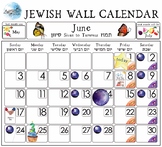 Giant Jewish Wall Calendar, Perpetual Calendar