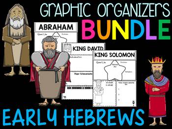 Preview of Bundle - Graphic Organizers - Important Figures of Early Hebrews Israelites