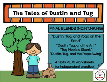 Preview of Bundle It! The Tales of Dustin and Tug Decodable Passages: Final Blends