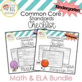 Bundle! Kindergarten Mathematics and ELA Common Core Stand