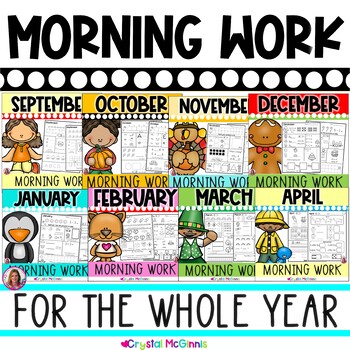 Preview of Bundle Kindergarten Morning Work or Homework | Kindergarten Math & Literacy