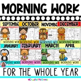 Bundle Kindergarten Morning Work or Homework | Kindergarte