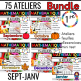 Bundle Les ateliers mathématiques 1re de septembre à Janvier