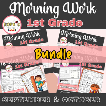 Preview of Bundle Morning Work 1st Grade September & October | Math and Literacy Worksheets