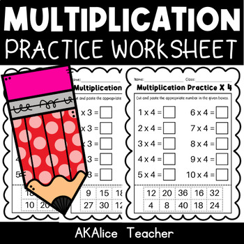 Preview of Bundle Multiplication Practice Worksheet Printable