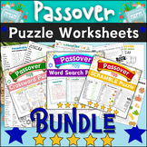 Bundle Passover Activities: Word Scramble ~ Word Search ~ 