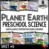 Planet Earth - Bundle of Preschool PreK Science Centers