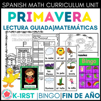 Preview of Bundle Primavera Lectura Matemáticas Fin de año Cinco de Mayo Lectura Repaso