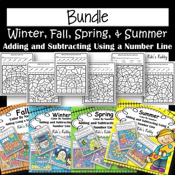 Preview of Bundle: Seasons Color By Code Adding and Subtracting Using a Number Line