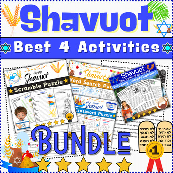 Preview of Bundle Shavuot Activities: Word Scramble/Word Search/Crossword/Reading Compre...