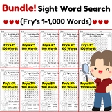 Bundle! Sight Word Search | Fry’s 1-1,000 Words
