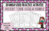 Bundle Spanish Regular -ar -er -ir Present Tense Practice 