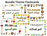 Bundle Theme Flashcards Arabic and English