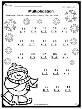 Multiplication Winter Math Activities by Educating Everyone 4 Life