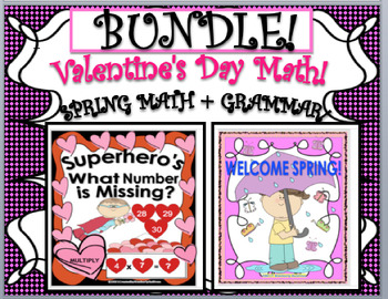 Preview of Bundle Valentine's Day Multiplication + Spring Grammar Math Google Slides