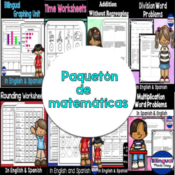 Preview of Bundle de matemáticas de tercer grado en inglés y español 