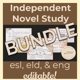 Bundle - independent novel study - ESL ELD ENG with RST