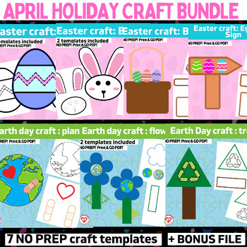 Preview of Bundle of 7 April HOLIDAY crafts OT color, cut glue craft templates + BONUS FILE