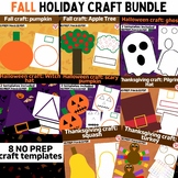 Bundle of 8 fall holiday crafts: OT color, cut glue craft 