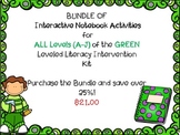 Bundle of ALL Interactive Notebook Levels LLI Green 1st Edition