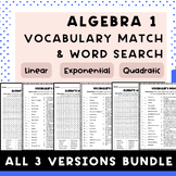 Bundle of Algebra 1 Vocabulary Matching and Word Searches 