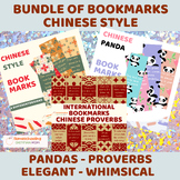 Bundle of Bookmarks - Chinese Style