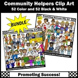 Community Helpers Clipart Workers Labor Day Clip Art Bundl