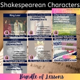 Bundle of Shakespearean Characterization Units with Printa