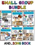 Bundle of all 7 Small Group Activities/Assessments for Pre