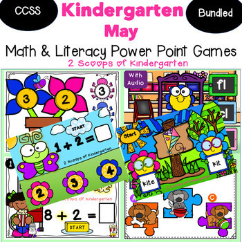 Preview of Bundled May Kindergarten Math & Literacy Power Point Games