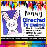 Bunny Directed Drawing Art Project . for Easter . Spring . Art . 