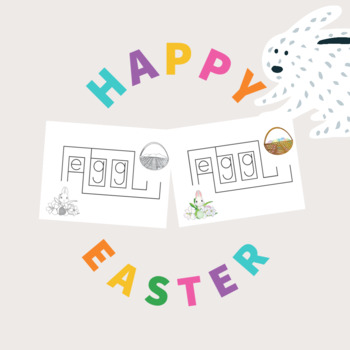 Preview of "Egg" Maze - Easter Bunny - sight words and word shapes - egg