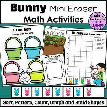 Christmas Mini Eraser Math Activities - Differentiated Kindergarten