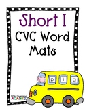 Bus CVC Word Building Mat - Short I