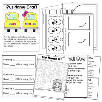 Glue Dot Name Craft for Back to School
