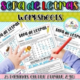 Busca Palabras / Sopa de Letras  / Spanish Word Search / S
