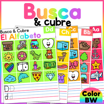 Busca y Cubre - El Alfabeto by The Bilingual Rainbow | TPT